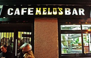 Недорогое кафе Melo's