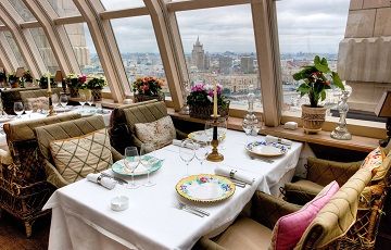 Buono, Москва