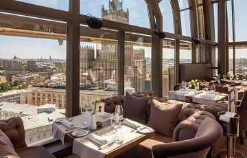 White Rabbit, Москва
